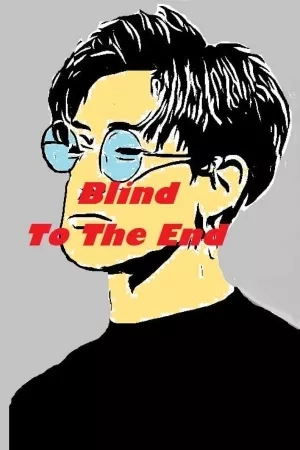 Portada de Ciego gasta el fin
