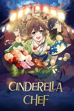 Portada de CINDERELLA CHEF