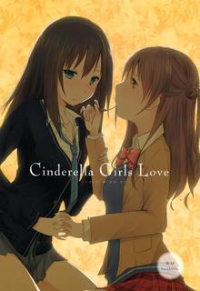 Portada de Cinderella Girls Love