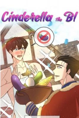 Portada de Cinderella The Bl