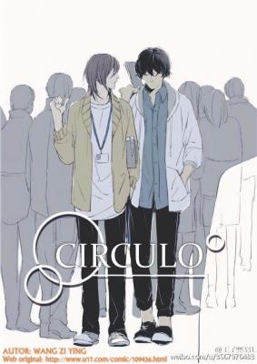 Portada de Circulo