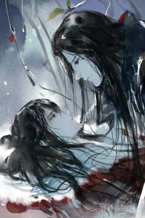 Portada de Cisne solitario