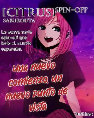 Portada de Citrus Spin Off