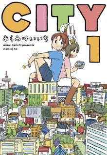 Portada de City