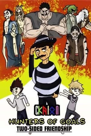 Portada de CKAION | Hunters of Golas