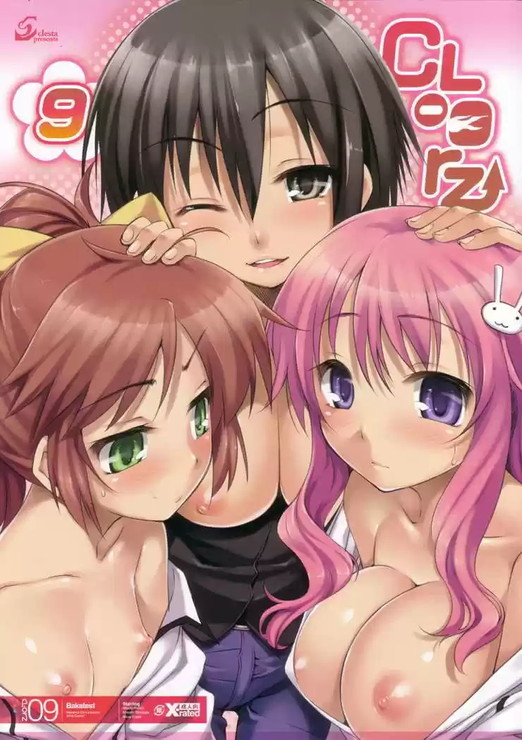 Portada de Cl Orz 9
