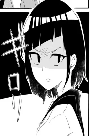 Portada de Classmate No Tanaka-san Wa Sugoku Kowai (Web Manga Version)