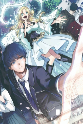 Portada de Classmate Wa Isekai De Yuusha Ni Natta Kedo Ore Dake Gendai Nihon Ni Okizari Ni Narimashita