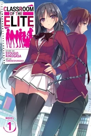 Portada de Classroom of the Elite