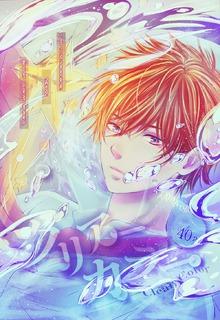 Portada de Clear Color