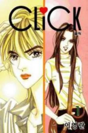 Portada de Click!