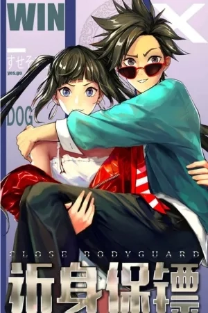 Portada de Close Bodyguard