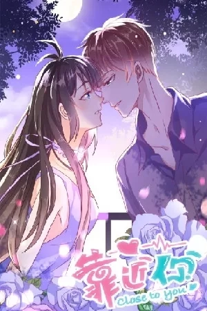Portada de close to you