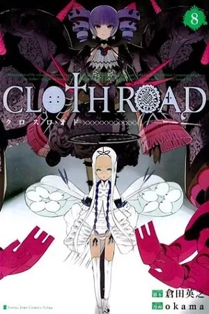 Portada de Cloth Road