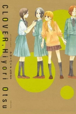 Portada de Clover - Otsu Hiyori (Serie)