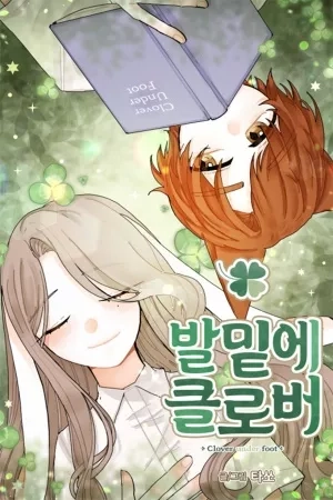 Portada de Clover Under Foot