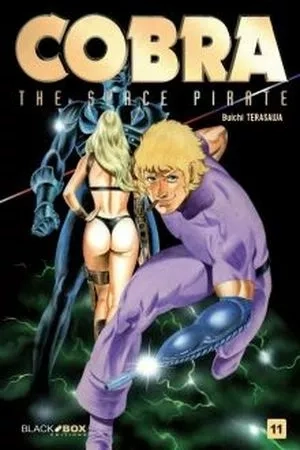 Portada de COBRA