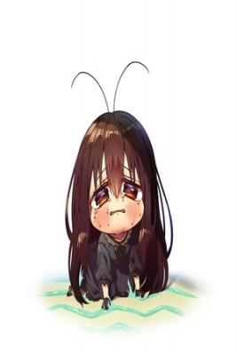 Portada de Cochroa Chan