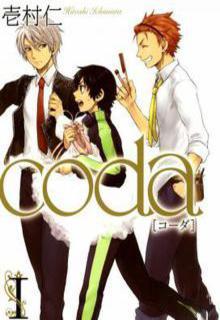 Portada de Coda