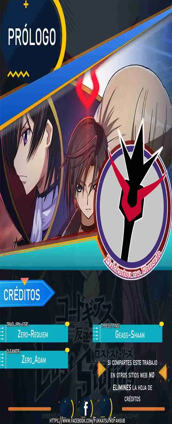 Portada de Code Geass Lost Stories