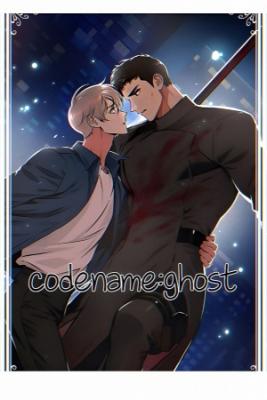 Portada de Codename Ghost