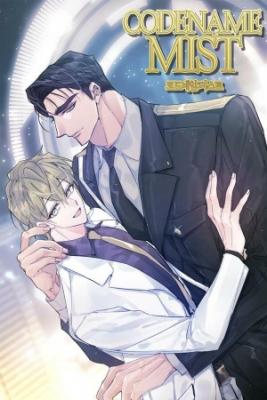 Portada de Codename Mist