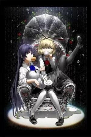 Portada de Coffee Moon