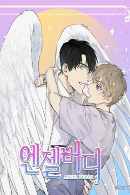Portada de Colega Angel