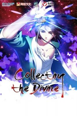 Portada de Collecting The Divine