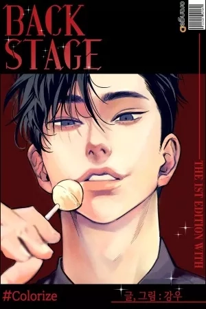Portada de Colorize