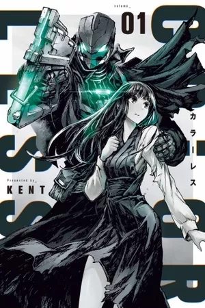 Portada de Colorless