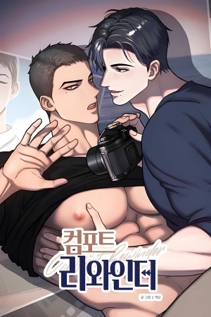 Portada de Comfort Rewinder