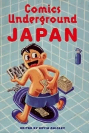 Portada de Comics Underground Japan