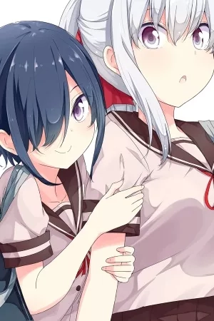 Portada de Cómo Conquistar A Una Doble Novia