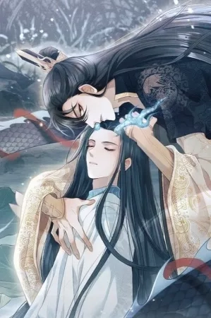 Portada de Cómo conquistar al dragón para convertirlo en mi esposa