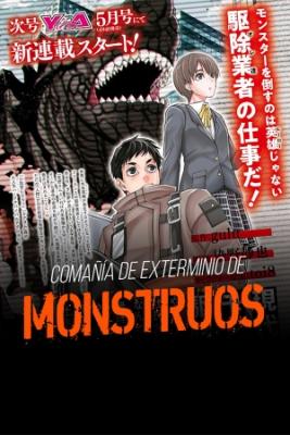 Portada de Compania De Exterminio De Monstruos