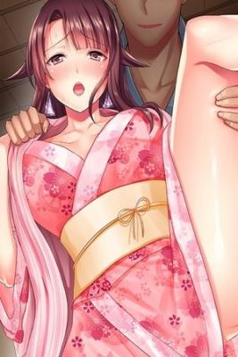 Portada de Company Outing That Never Ends Even If I Cum I M Fucked By My Childhood Friend