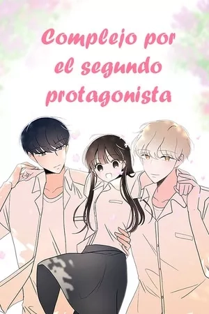 Portada de Complejo por el segundo protagonista