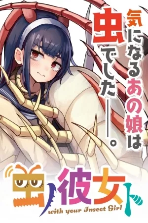 Portada de Con tu chica insecto