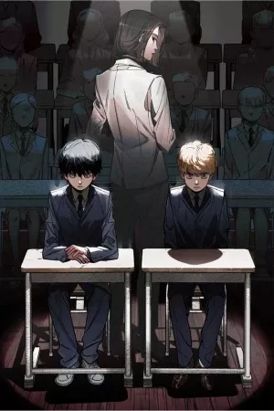 Portada de Confessions
