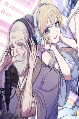 Portada de Confucio Vtuber