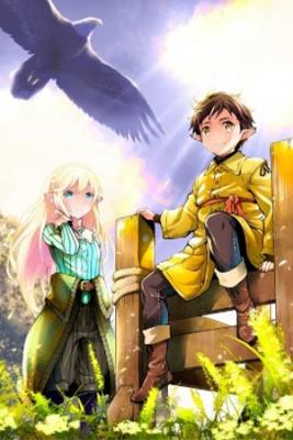 Portada de Conquistador Del Reino Moribundo
