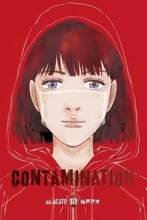 Portada de Contamination