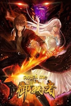 Portada de Control Del Destino