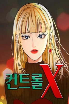 Portada de Control X