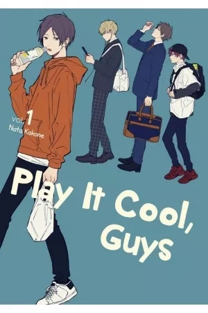 Portada de Cool Doji Danshi