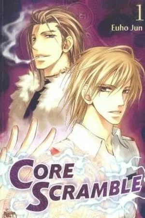 Portada de Core Scramble