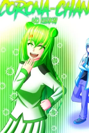 Portada de Corona-chan no sekai