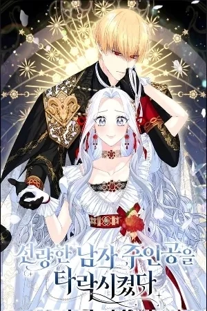 Portada de Corrompí al Buen Protagonista Masculino