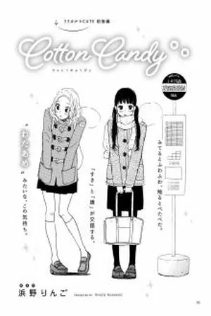 Portada de Cotton Candy